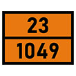 Табличка «Опасный груз 23-1049», Водород сжатый (С/О металл с рельефом, 400х300 мм)